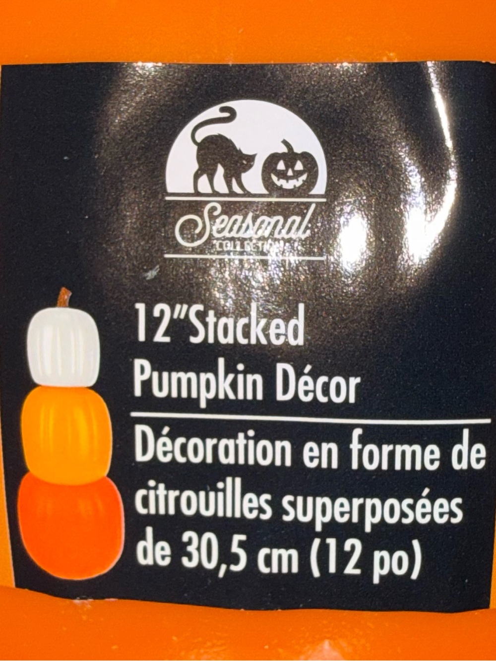 Halloween Fall Bundle - Picture 3 of 5